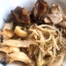 남나리전복 이미지