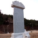 봉평신라비전시관 Daum카페