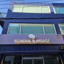 부산애견호텔 댕스스쿨 이미지