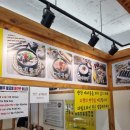 이가병천순대 이미지