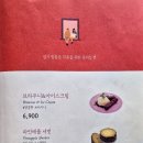 오늘,와인한잔 이미지