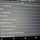 혜광오토미션 이미지