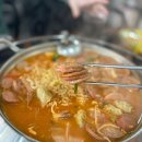 청년부대찌개&닭갈비 고덕점 | [진주 하대동맛집추천/진주맛집 추천]청년부대찌개&amp;닭갈비를 다뎌온 후기를 써봤어요!!