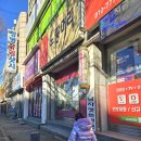 광주 아기 미용실 쌍촌동 노랑머리 파마 후기