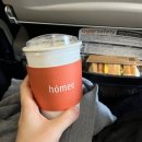 대만 가오슝 준비 1탄: 타이거항공 후기 /유심,이심 /이지카드 /수수료 없는 ATM, 환전 팁 /숙박지원금...