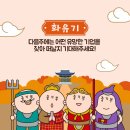 (주)인포마이닝 이미지