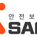 (주)서일플랜트