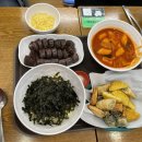 와와떡볶이 - 서구 원적로 33 | 와와떡볶이