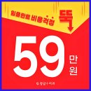 수치과기공소 | 대전네비게이션임플란트 고려할 점