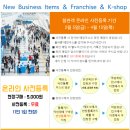 선인개발(주) 이미지