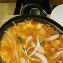 손오공식당 이미지