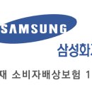 하얀허브 이미지