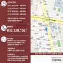 허리튼튼한의원 이미지
