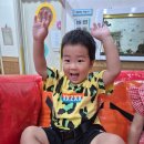 푸른산i어린이집 | (푸른산i어린이집 ) 비눗방울놀이