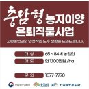 지사 이미지