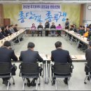 노총일반노동조합 이미지