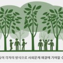 디자인루트 이미지