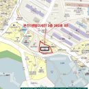 반송동227 이미지