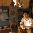 환기미술관 이미지