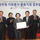 강남심리상담컨설팅 이미지