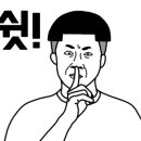 (주)제이하루 이미지
