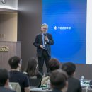 글로벌 HR 트렌드 : 미래조직 혁신전략 이미지