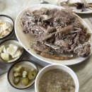 인천 도림동 오리백숙 맛집 유림농장, 몸보신메뉴 찾는다면 여기 추천