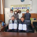 서일정비 이미지