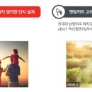 대왕 실내골프연습장 이미지