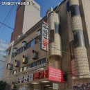 언양불고기 부산집본가 이미지