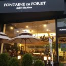 퐁텐카페 이미지