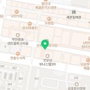 미리내수선 이미지