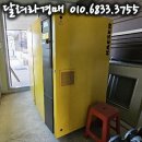 다우엠에스(주) 이미지