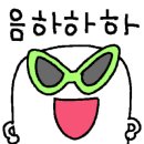 특사합기도 네이버블로그
