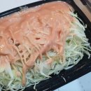냠냠숯불두마리치킨 이미지