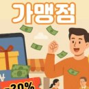 오름PT특별관 이미지