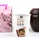 지리산그린영농조합운봉주조 이미지