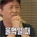 투쿨포스쿨 쿠션 색상 당황스러운 후기
