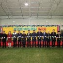 전천후게이트볼장 게이트볼장 이미지