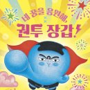 책읽는곰 이미지