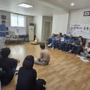 신평2리 마을회관 이미지