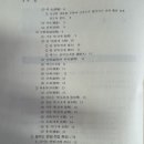 김길춘 이미지