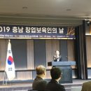 토심기업
