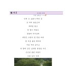 어우리 이미지