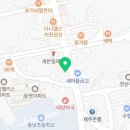 성산읍 고성 수협 이미지