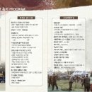 정의1리 이미지