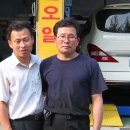 솔로몬카프라자 이미지