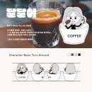 구산로 | 피그마로 나만의 캐릭터 제작하기! 제주패스파인더 프로그램 진행 후기(11.3~11.12)