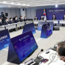 대한무역투자진흥공사 노동조합 이미지