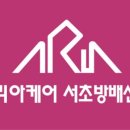 방배로31길 8 이미지